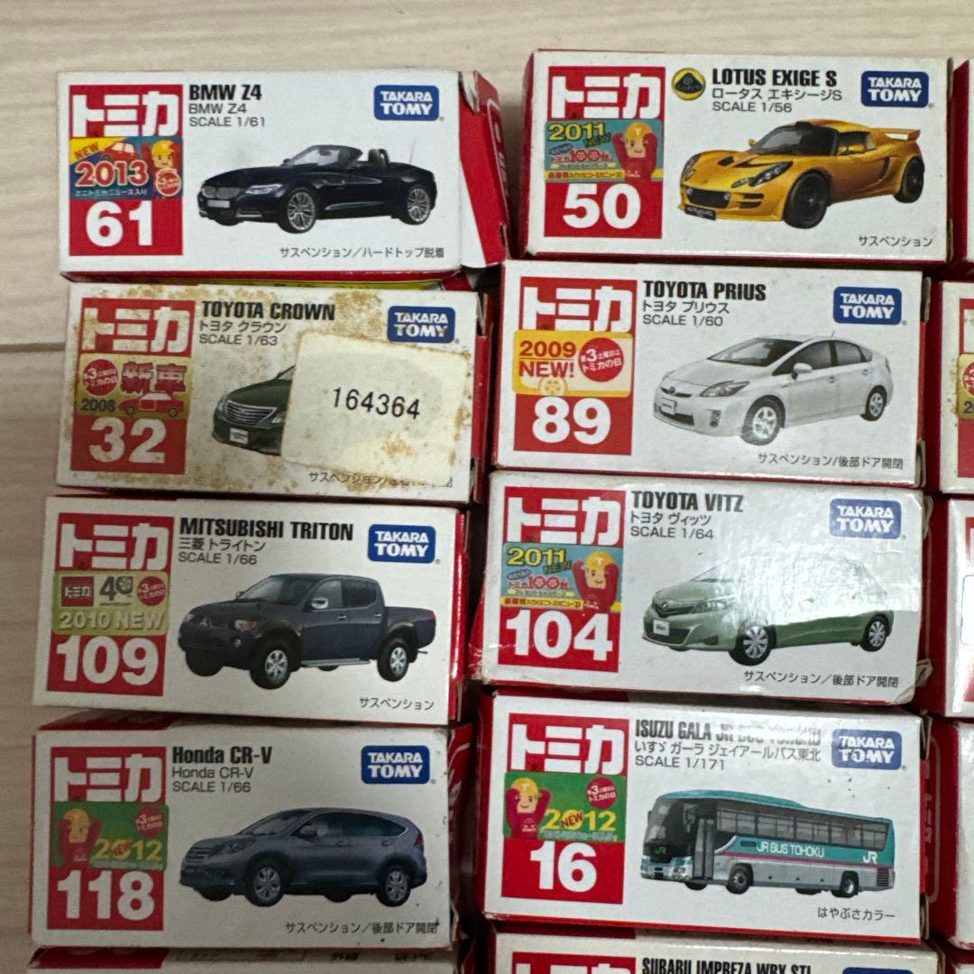 未使用 トミカ 40台 まとめ 廃版品