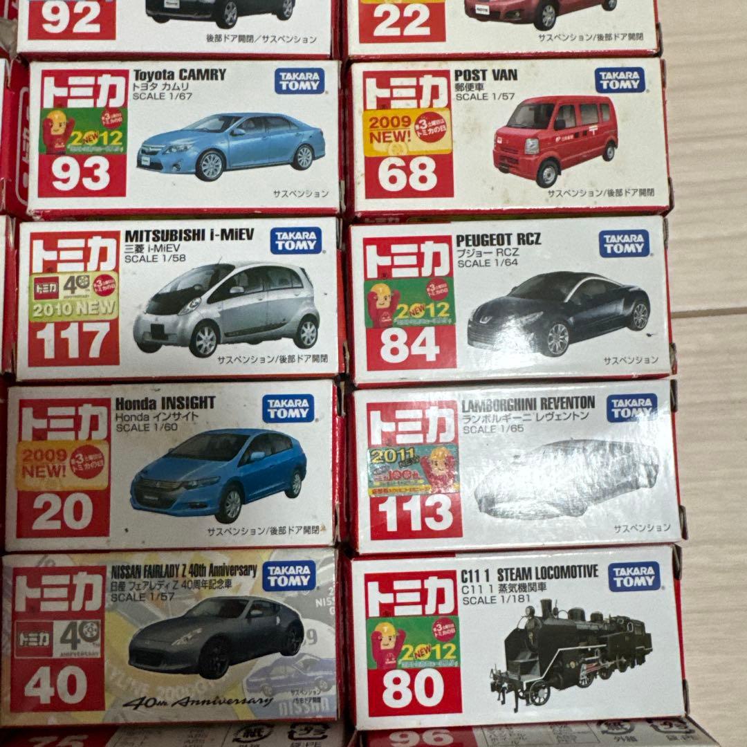 未使用 トミカ 40台 まとめ 廃版品