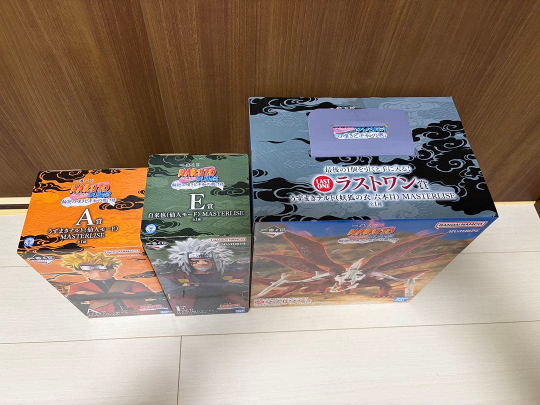 NARUTO一番くじ ナルト自来也 フィギュア