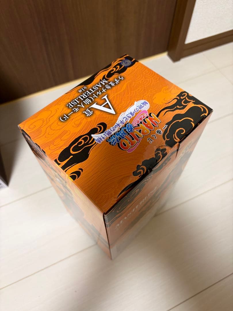 NARUTO一番くじ ナルト自来也 フィギュア