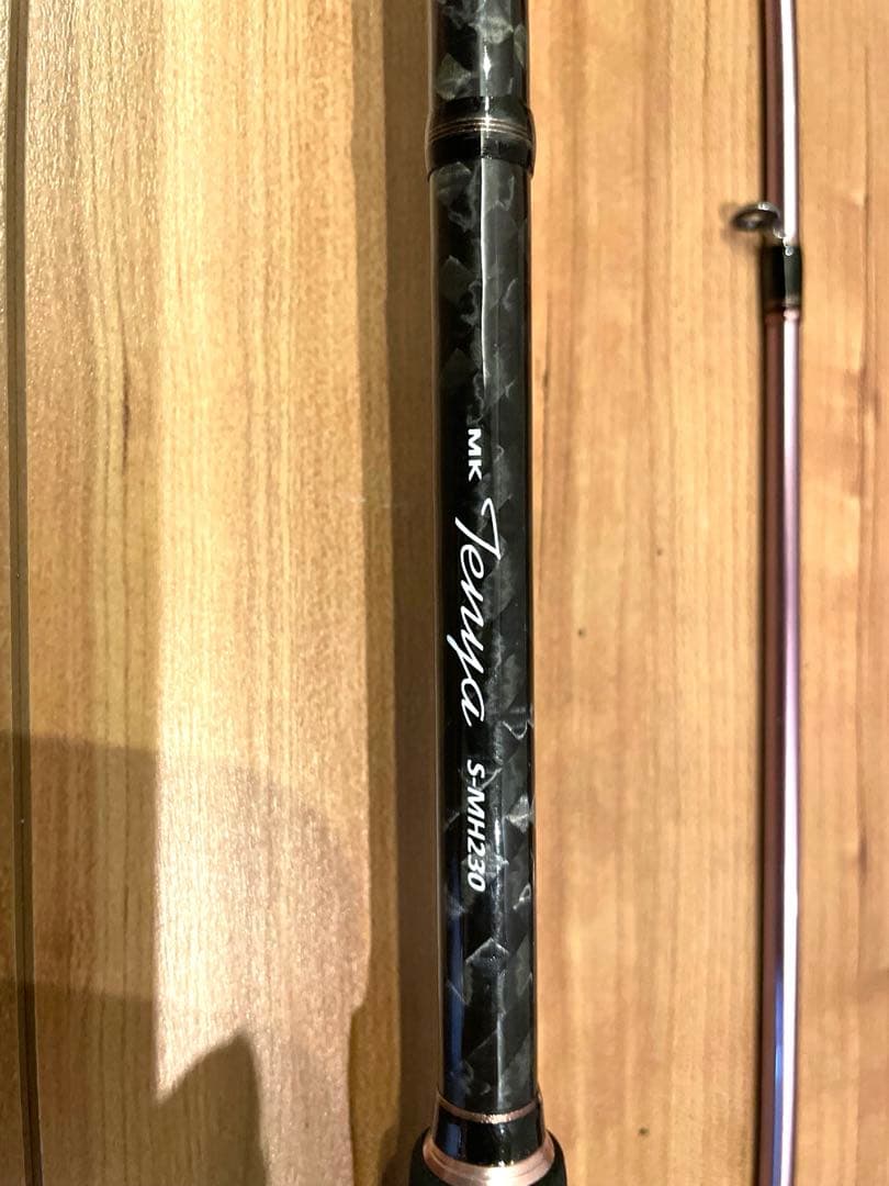DAIWA スポーツライン ヒトツテンヤS-MH230 船竿 一つテンヤ竿