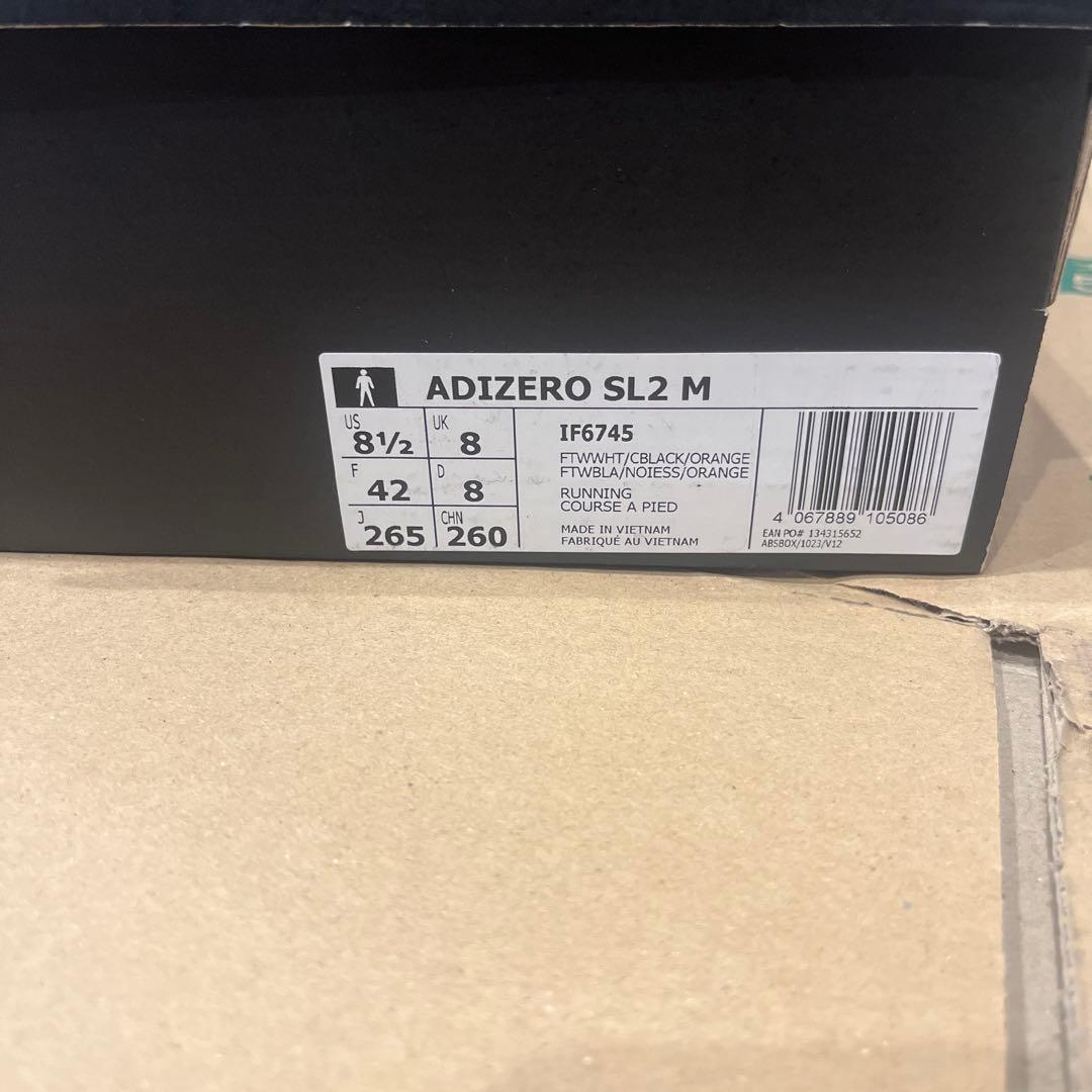 その他 adidas adizero sl2 M 26.5cm