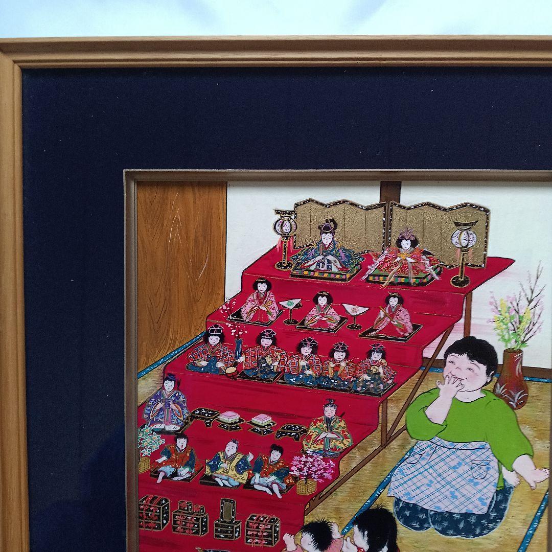 岡田祥子作、アクリル原画「楽しいひな祭り」