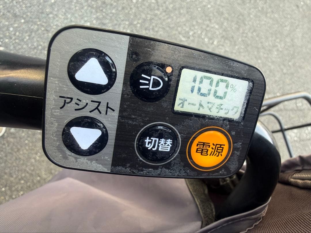 (大阪府守口市引き取り限定)電動自転車 パナソニック　ギュットクルームR EX