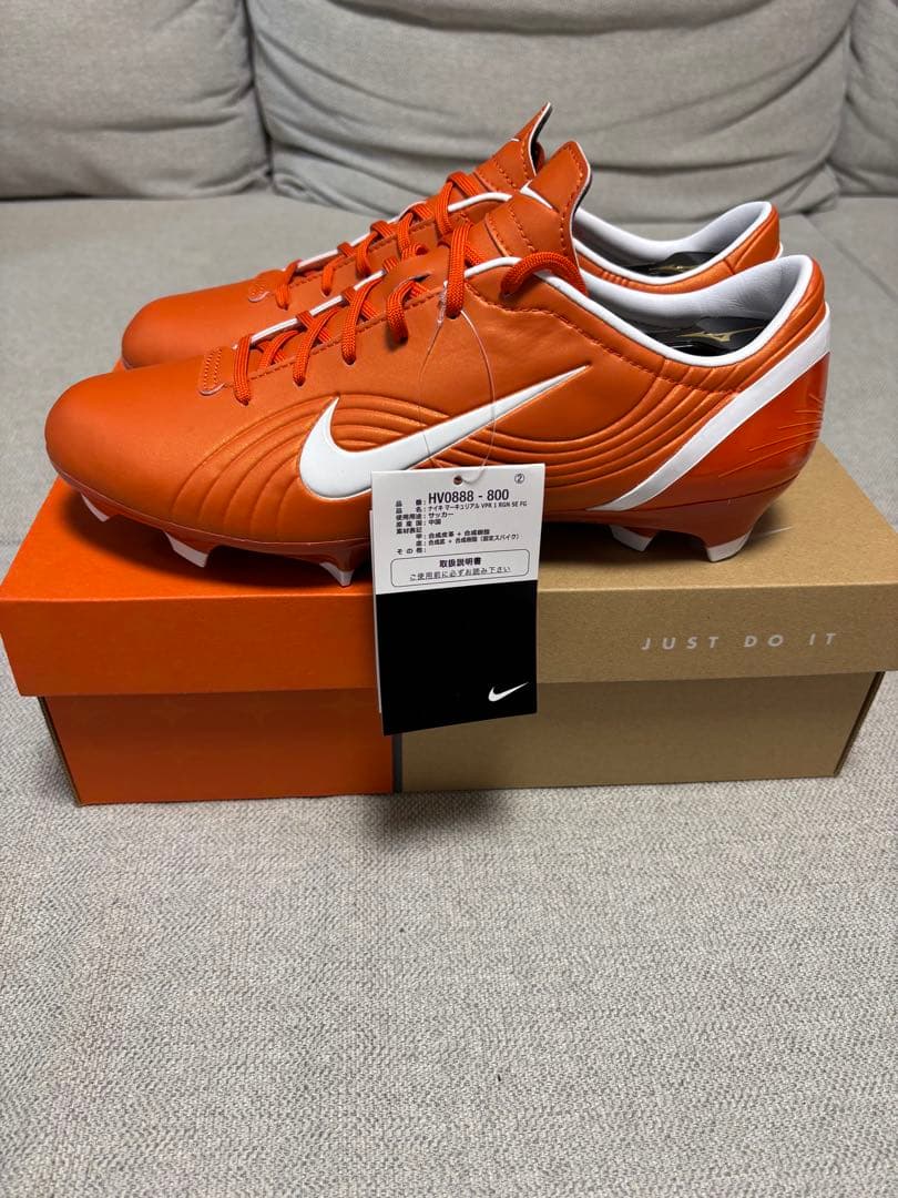 Nike マーキュリアルヴェイパー 27.0㎝