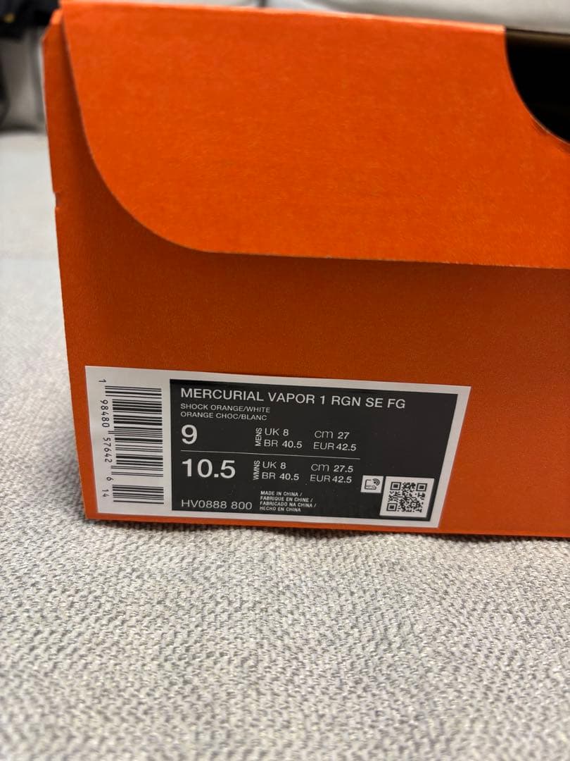 Nike マーキュリアルヴェイパー 27.0㎝