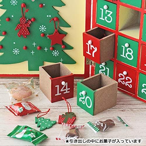 ★２０１９モデル！カルディ　アドベントカレンダー ウッドBOXブック型