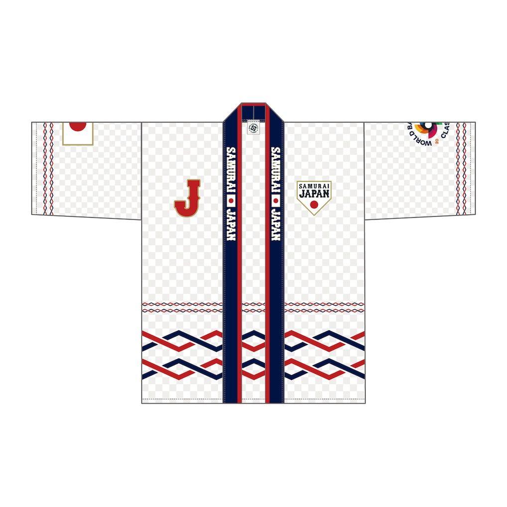 2026 World Baseball Classic 法被 (無双) ホワイト