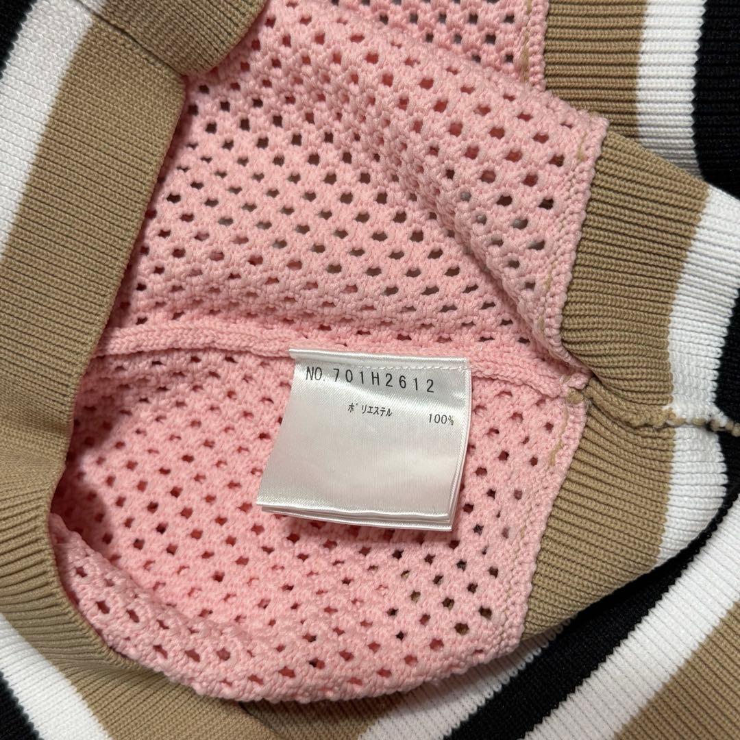 M・U SPORTS スポーティメッシュ長袖ニットジャケット 定価¥39600