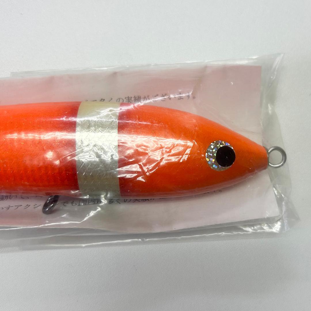 カーペンター ブルーフィッシュ100 クマノミカラー