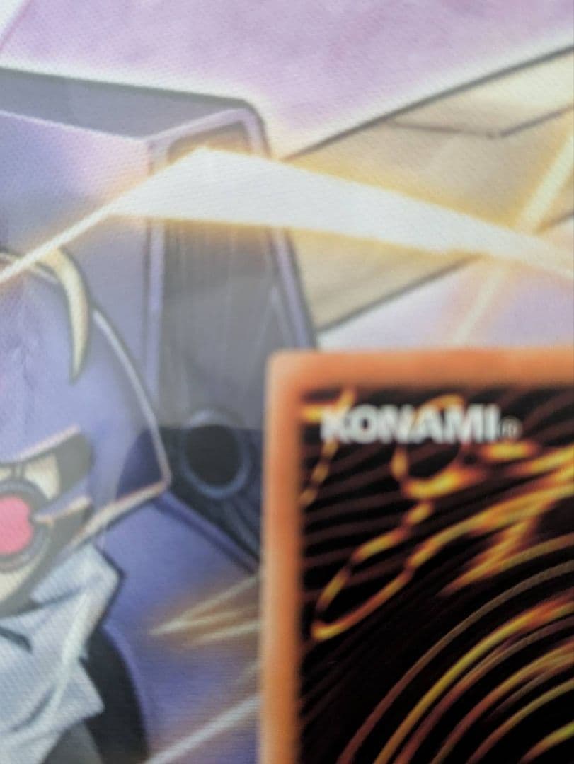 アジア版 遊戯王 黒魔導のカーテン オーバーフレーム ウルトラレア