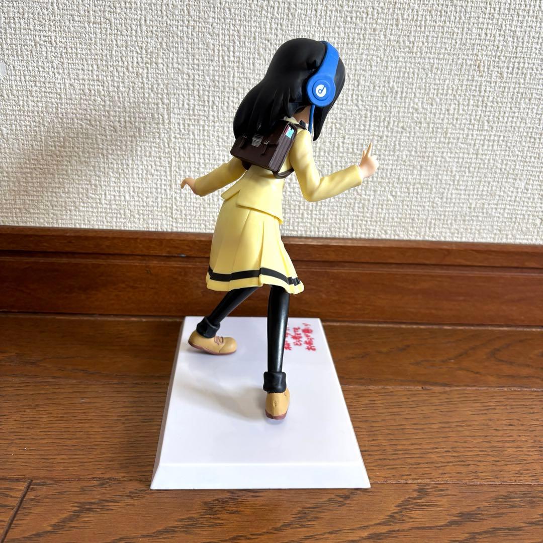 私がモテないのはどう考えてもお前らが悪い！ 　黒木智子 　プレミアムフィギュア