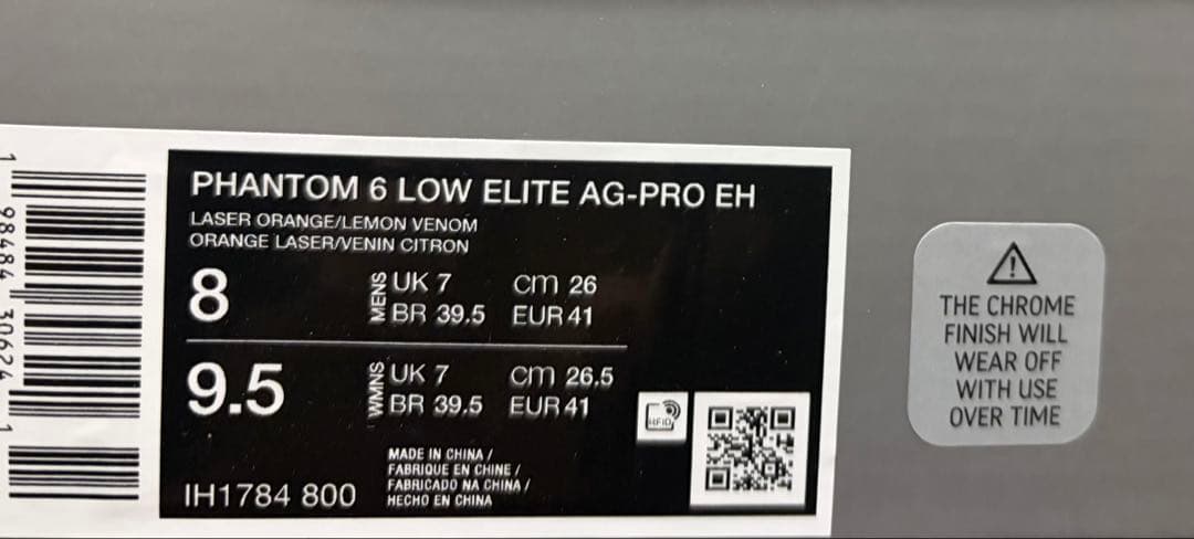 ファントム 6 LOW エリート Erling Haaland 26