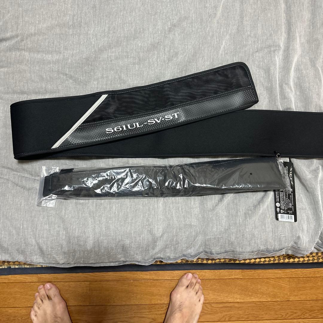 ダイワ　スティーズリアルコントロール　RC S61UL-SV・ST 未使用品