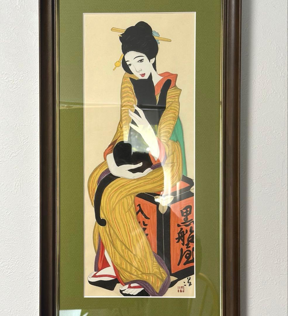 竹久夢二　黒船屋　木版画　版画　リトグラフ　66×32cm アート