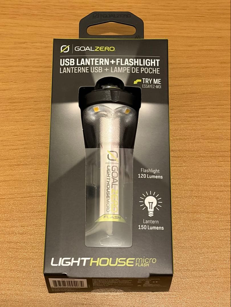 ライト・ランタン GOALZERO LIGHTHOUSE micro FLASH