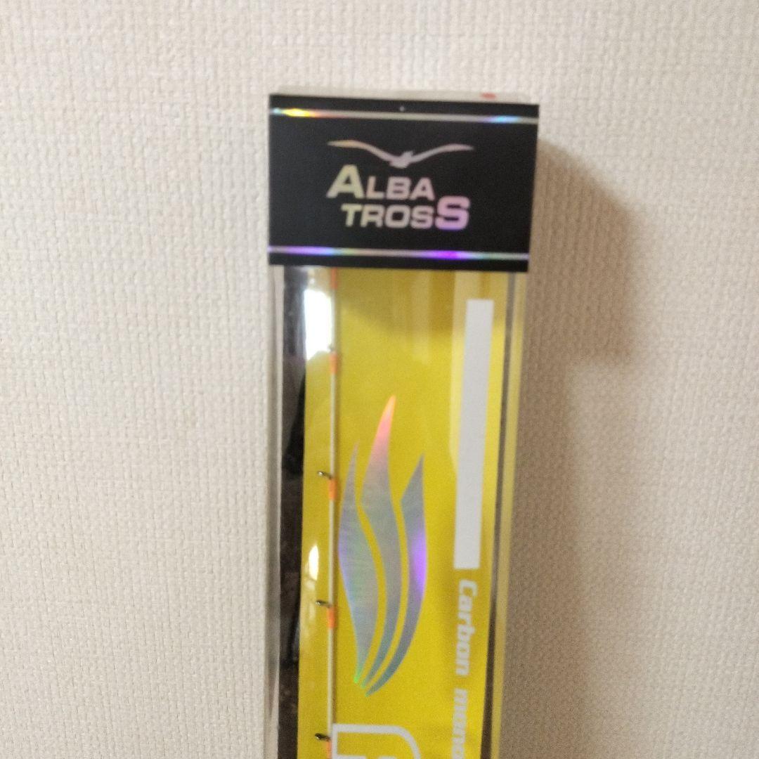 アルバトロス ファーストライト 鯛ジギング 鯛ラバ ひとつテンヤ ②