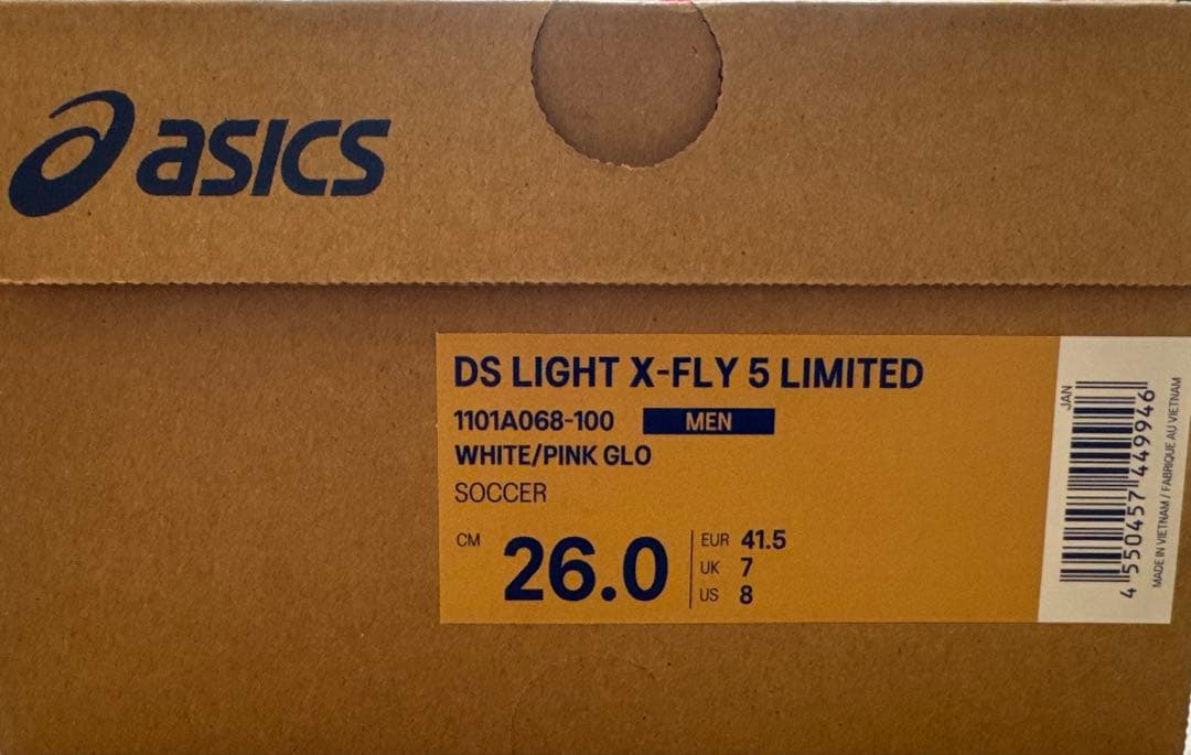 【週末限定】DS LIGHT X-FLY 5 LIMITED 26.0cm