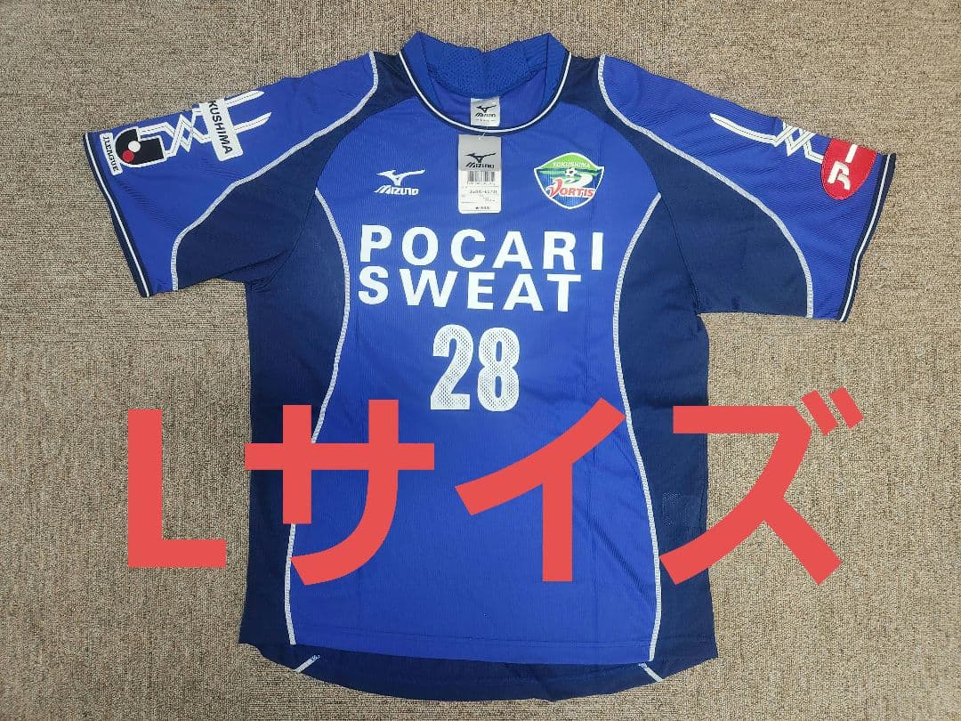 【新品タグ付き】徳島ヴォルティス 2005-2006 レプリカユニフォーム