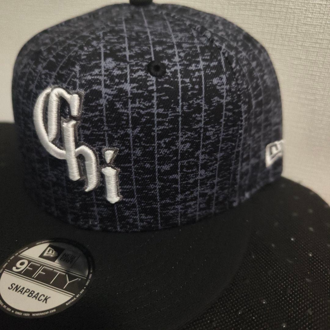 New Era 9FIFTY シカゴ・ホワイトソックス スナップバックキャップ