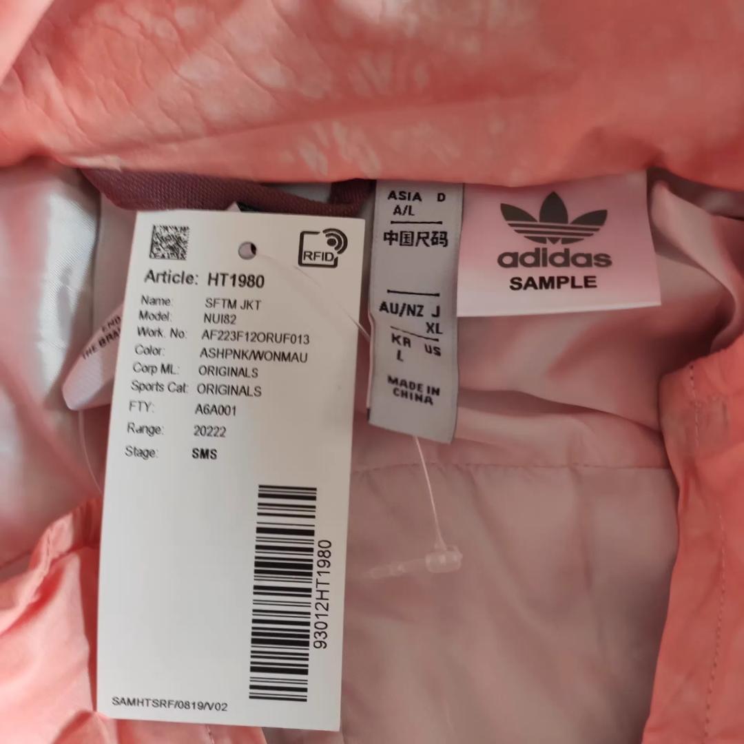adidas × SFTM コラボ メンズジャケット