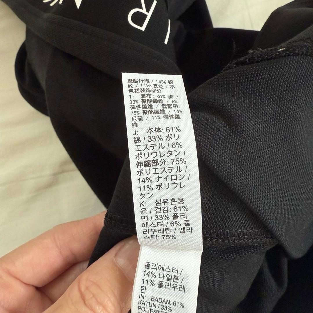 NIKE ナイキ ブラトップ レギンス Tシャツ ヨガウェア 3点セット