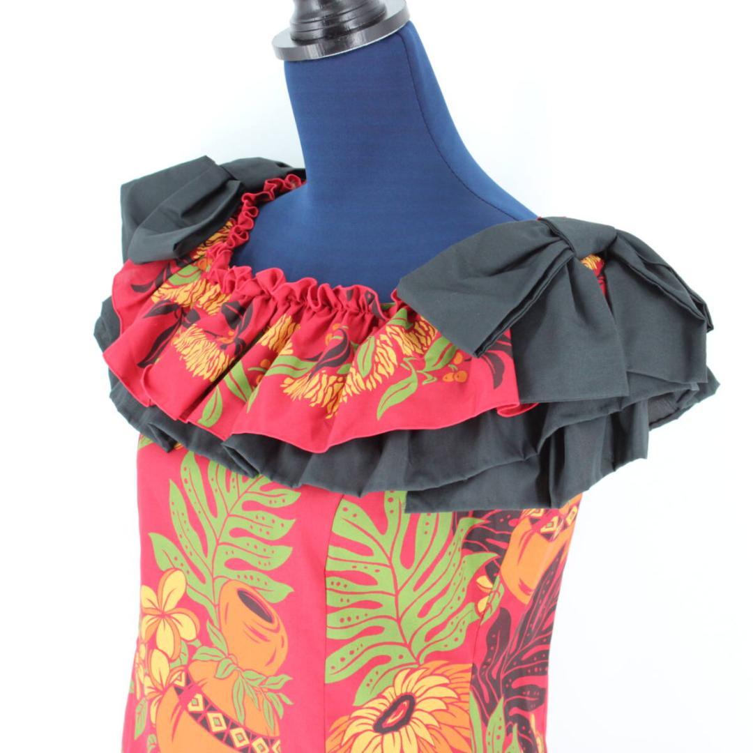 【美品 日本製フラダンス衣装】ワンピース ドレス MermaidLine MMJ