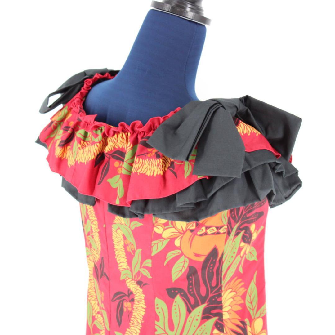 【美品 日本製フラダンス衣装】ワンピース ドレス MermaidLine MMJ