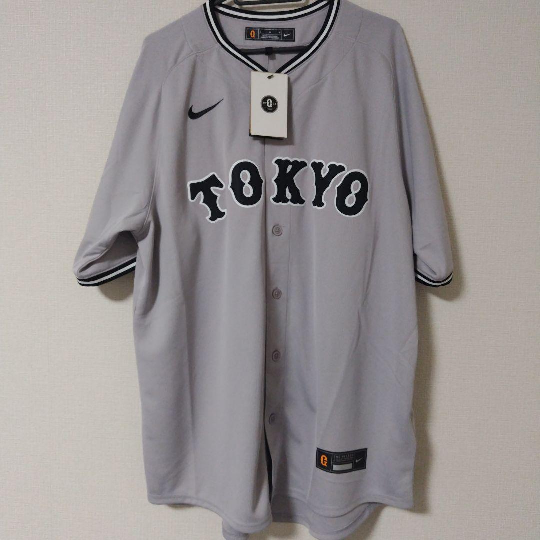 読売ジャイアンツ　門脇誠　レプリカユニフォーム ビジター　2024　Lサイズ