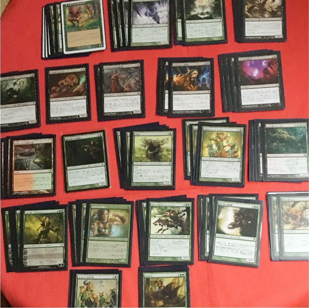 MTG セット販売