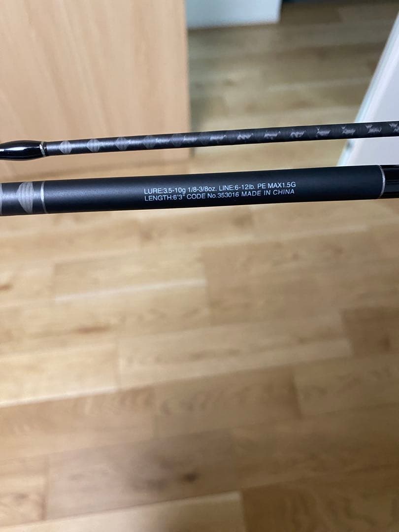 SHIMANO 22EXPRIDE 163L-BFS/2 バスロッド