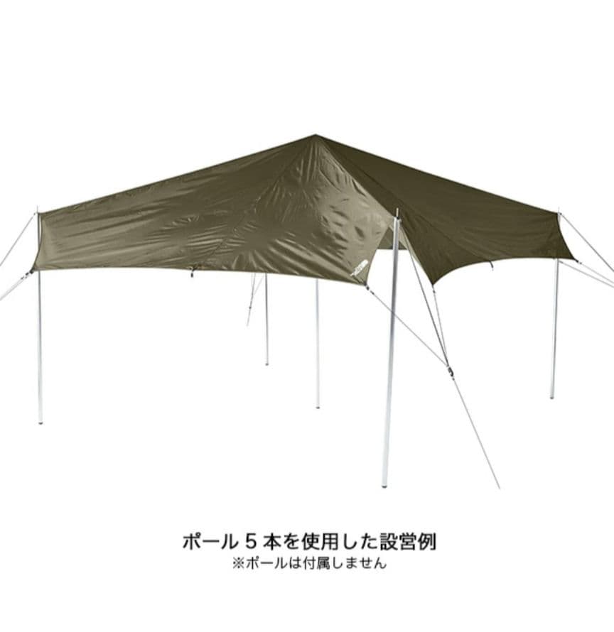 EVACARGO 4 テント　ネブラタープ6　タープセット