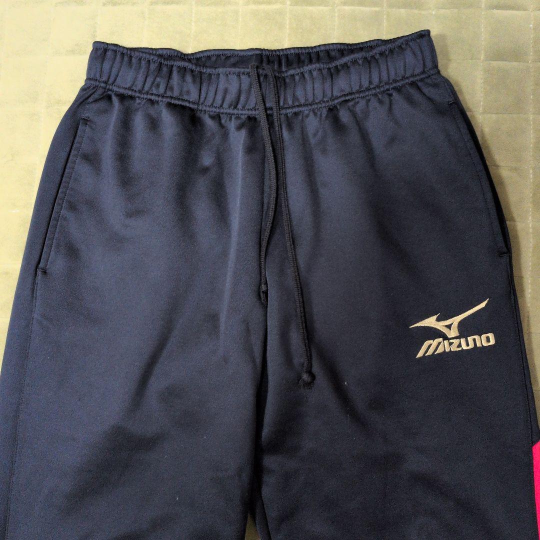 MIZUNO ミズノ MORELIA モレリア ジャージ セットアップ 上下 M