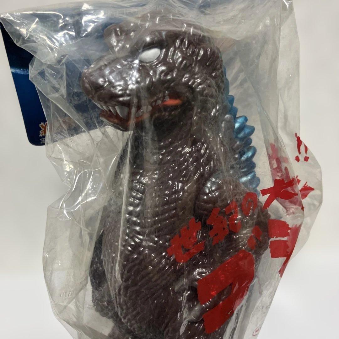 M1号 世紀の大怪獣東宝怪獣シリーズ 総攻撃ゴジラ ビデオファンクラブ限定
