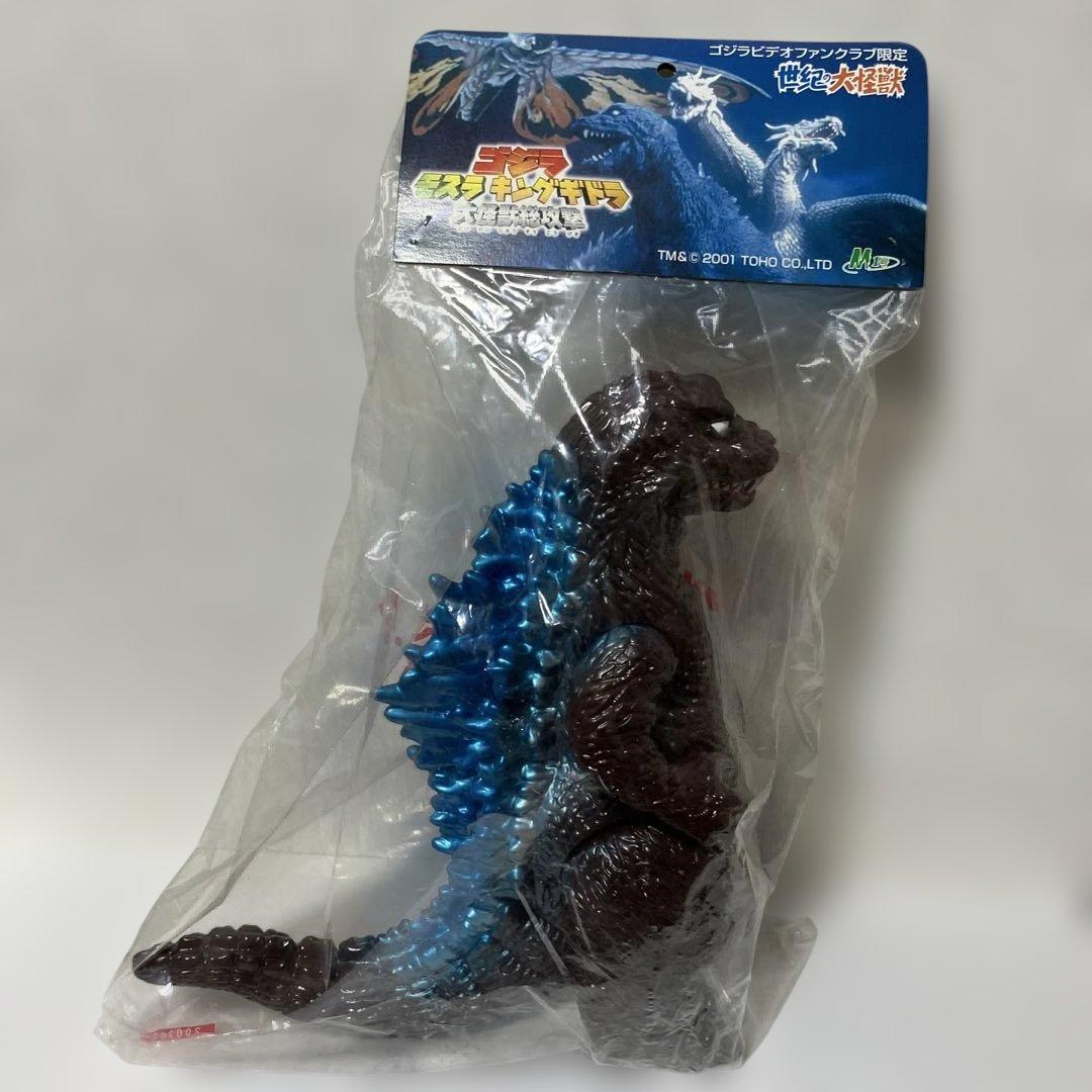 M1号 世紀の大怪獣東宝怪獣シリーズ 総攻撃ゴジラ ビデオファンクラブ限定