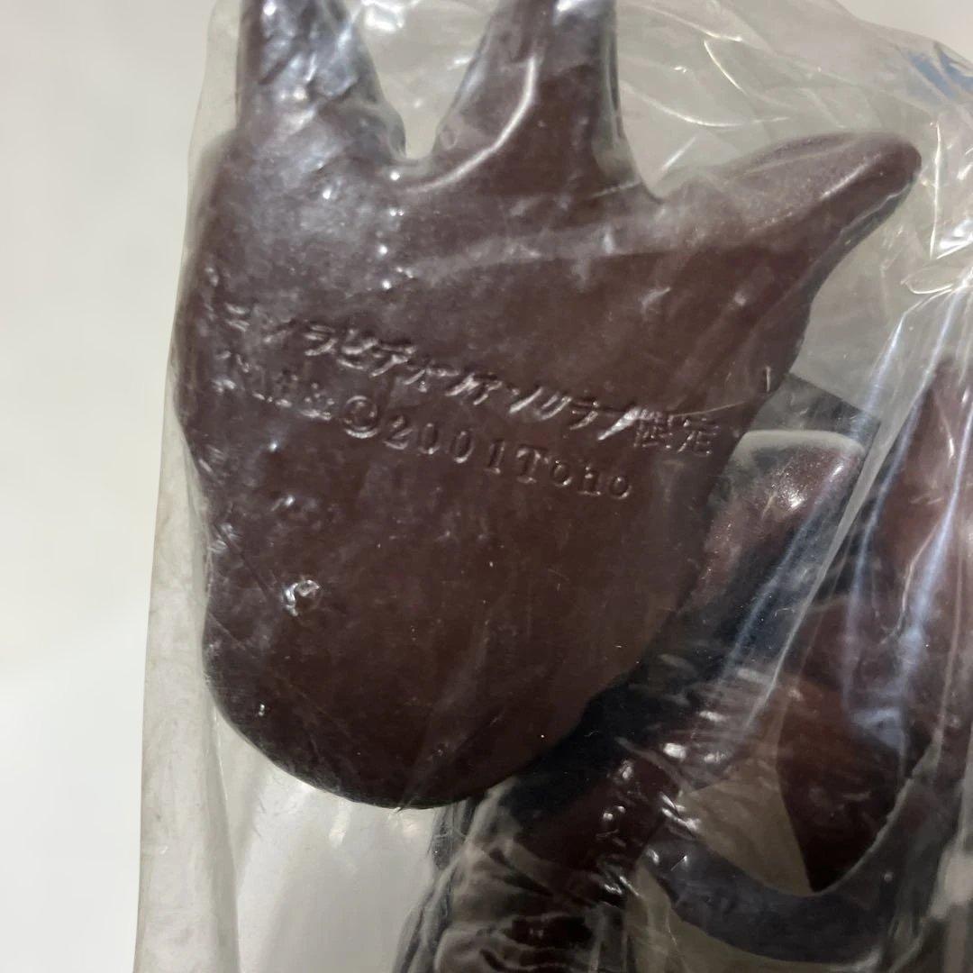 M1号 世紀の大怪獣東宝怪獣シリーズ 総攻撃ゴジラ ビデオファンクラブ限定