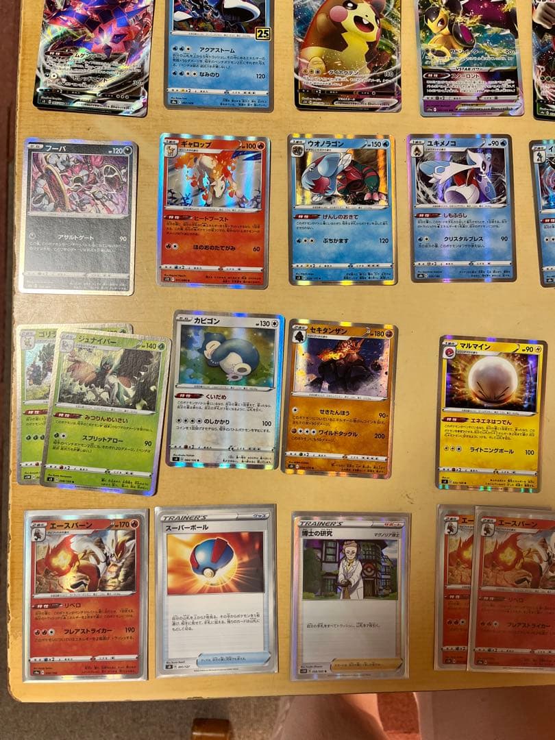 ポケモンカード ポケットモンスター　ポケモンカード