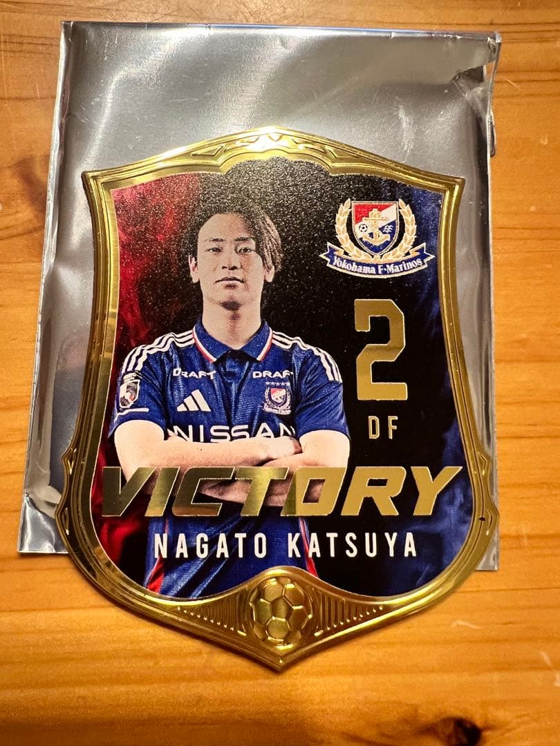 横浜F・マリノス永戸勝也選手シークレットアルミマグネット ＜VICTORY＞