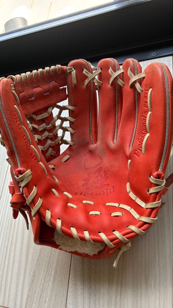 ハイゴールド 硬式グローブ 己極 右投げ 高校野球対応