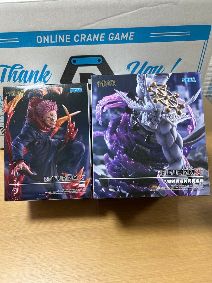 SEGA FIGURIZMα 呪術廻戦 フィギュア魔虚羅&宿儺セット③