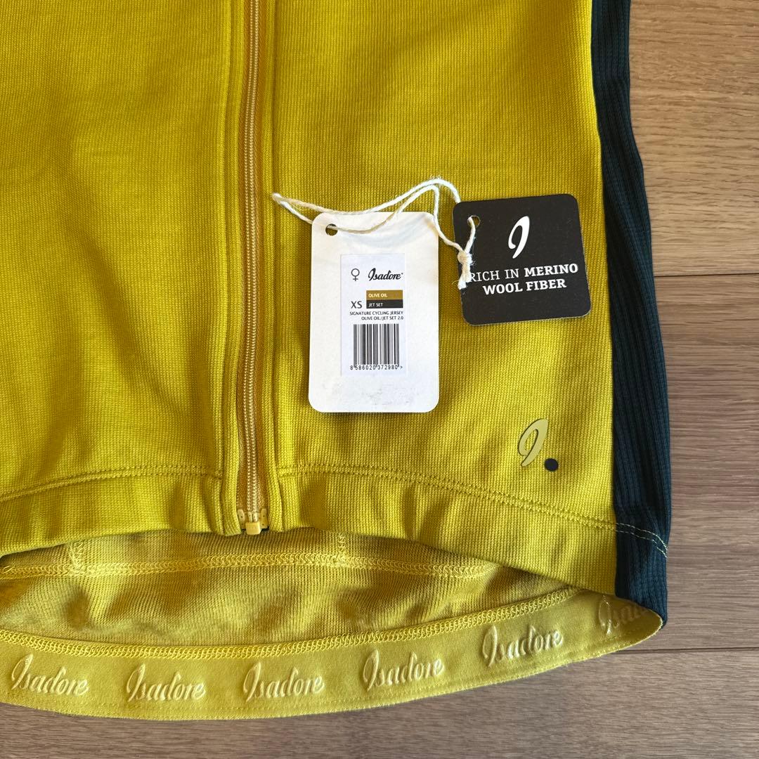 ウェア isadore signature cycling jersey