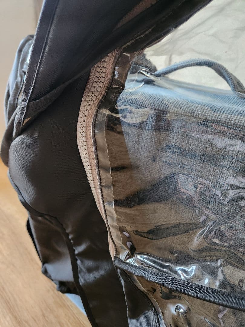 ギュットクルーム　レインカバー　正規品 Panasonic NAR178