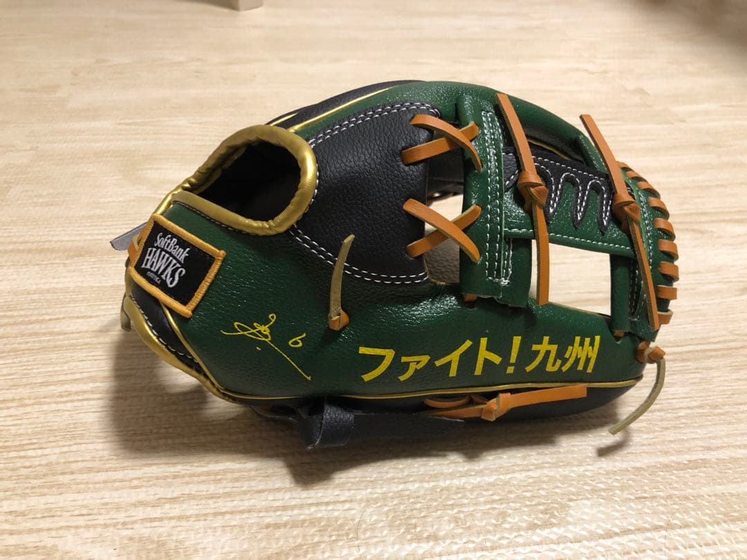ソフトバンクホークス 野球グローブ 20周年記念　今宮選手モデル　ジュニア向１個