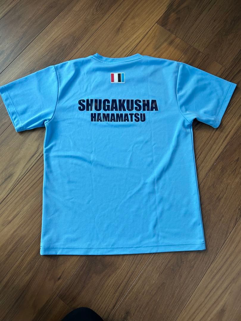 浜松修学舎高校バレー部Tシャツ