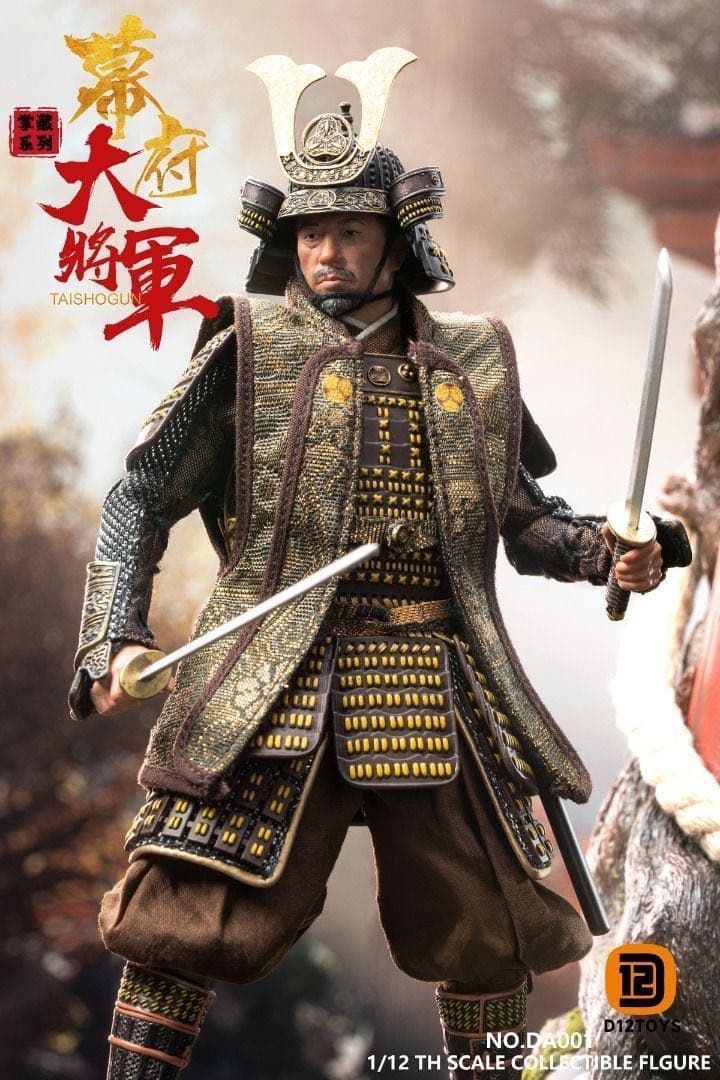 D12toys DA001-B SHOGUN将軍 德川家康 1/12 DXセット