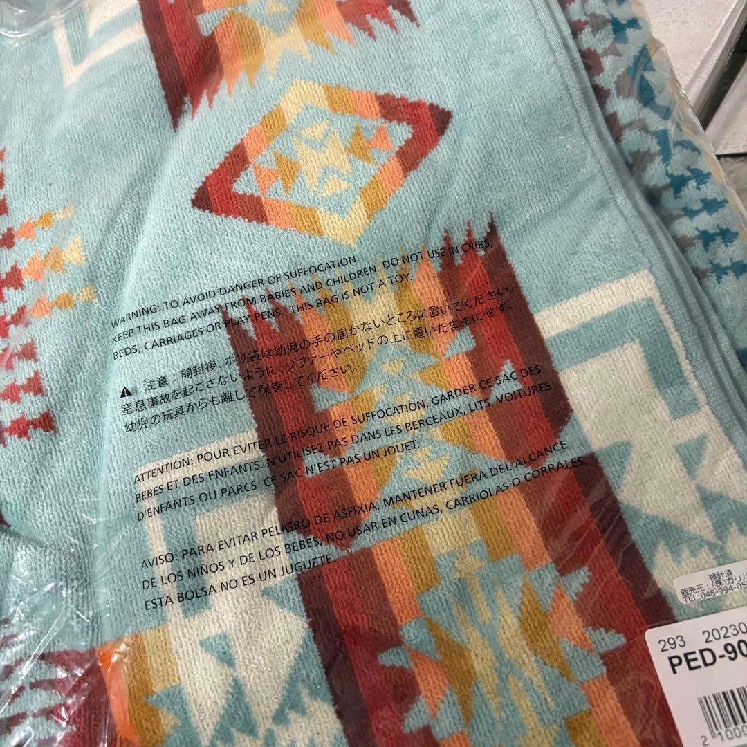 PENDLETON タオルブランケット オーバーサイズ ジャガード タオル