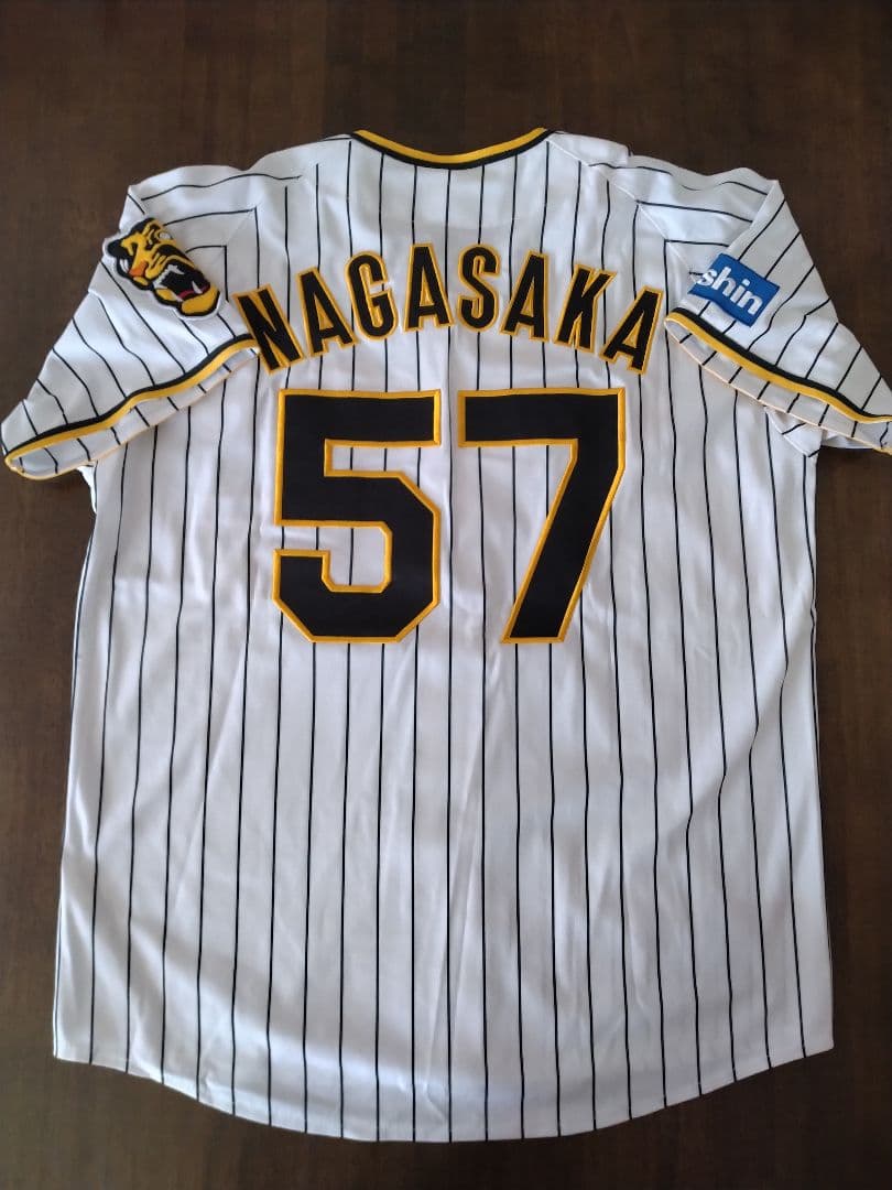 ☆プロフ内ユニホーム販売中☆ 阪神タイガースユニホーム 長坂拳弥
