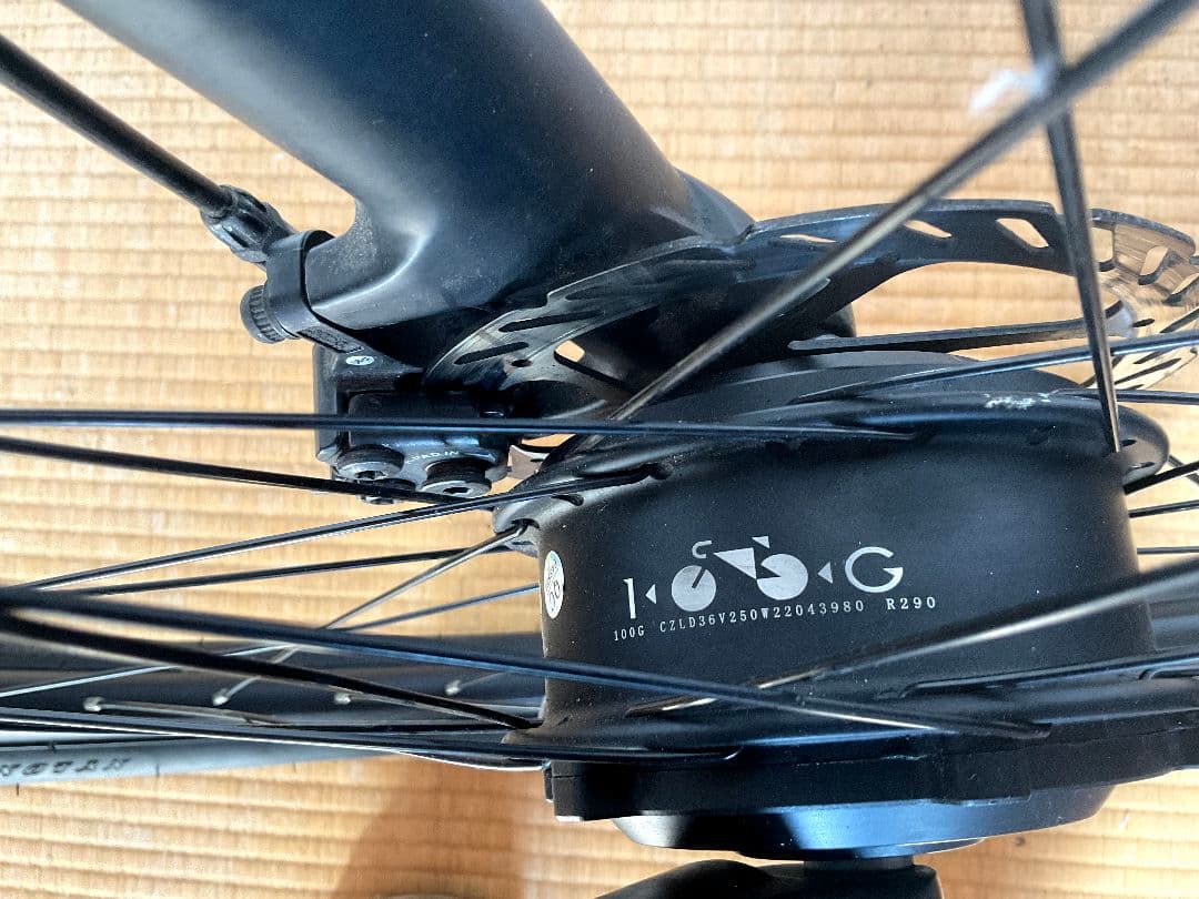 27.5MTB 京都吉龍　電動アシスト自転車　シマノ製27段変速機（３ｘ９）