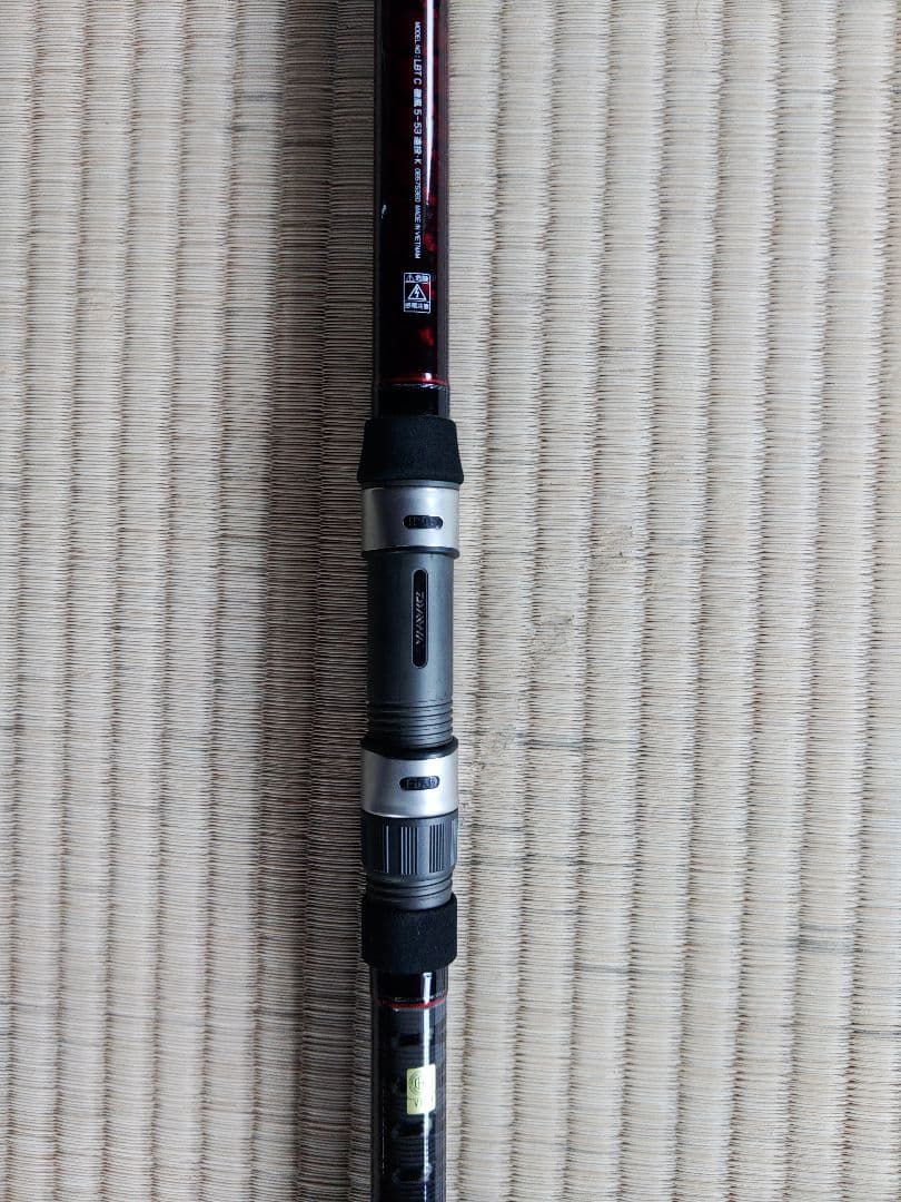 Daiwa　新品、未使用品リバティクラブ　5号-530遠投