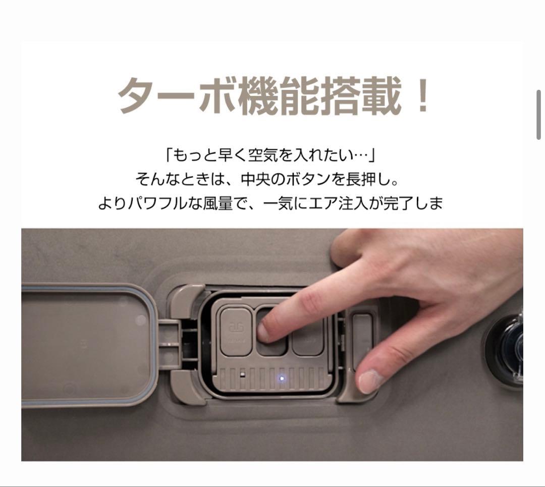 coodyエアベッド ファースト　ダブル40cm